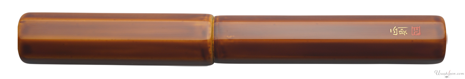 Danitrio Tame-nuri in Yellow on Sho-Hakkaku Fountain Pen