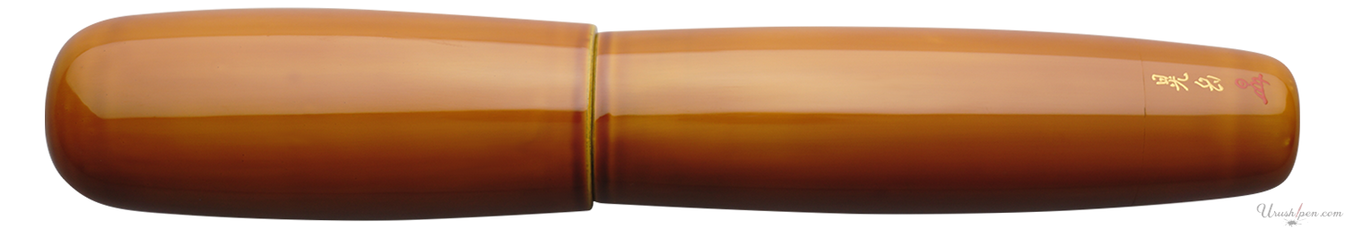 Danitrio Tame-nuri in Bright Yellow on Yokozuna Fountain Pen