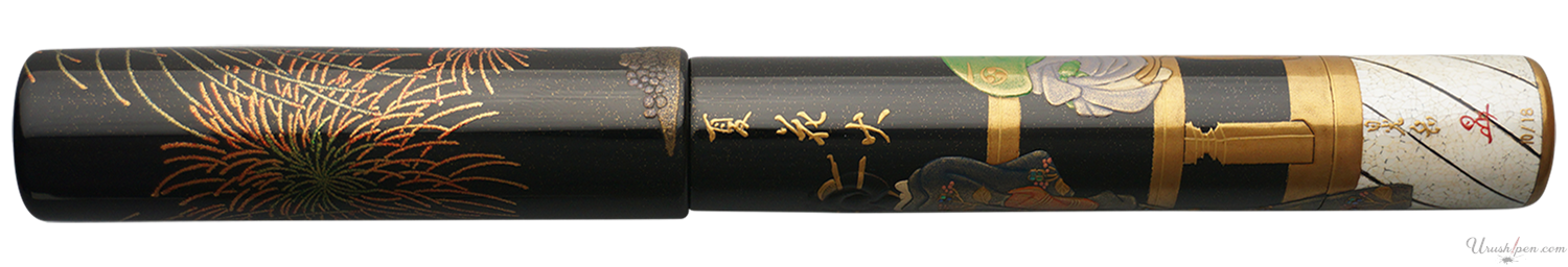 Danitrio Fireworks (Summer of 4 Seasons) Maki-E on Genkai Fountain Pen