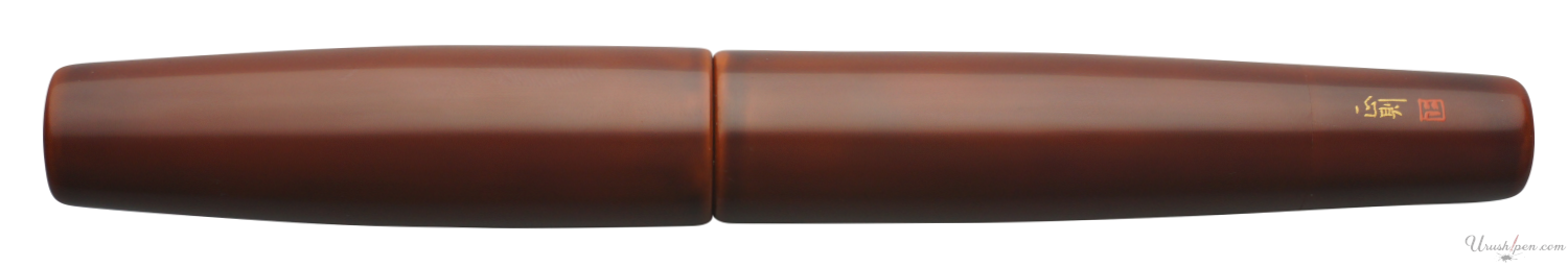 Irokeshi-dame in Yellow on Mikado Flat-Top Fountain Pen Closed