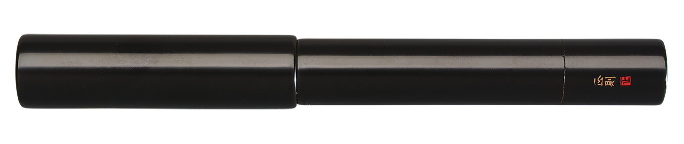 Danitrio Irokeshi-Dame Black Kuro on Genkai Fountain Pen Capped