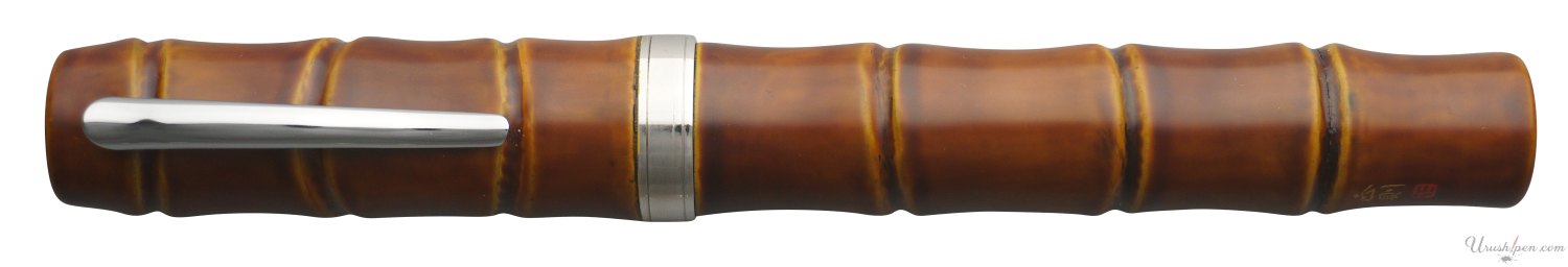 Danitrio Irokeshi-dame in Yellow on Bamboo Story Fountain Pen Closed