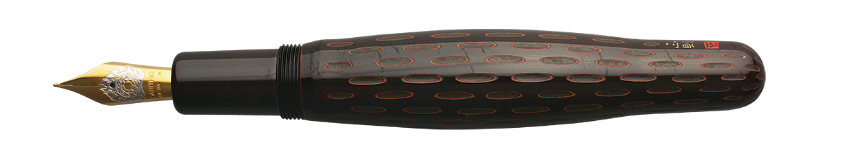 Danitrio Kama-nuri in Red on Hyotan Fountain Pen Open