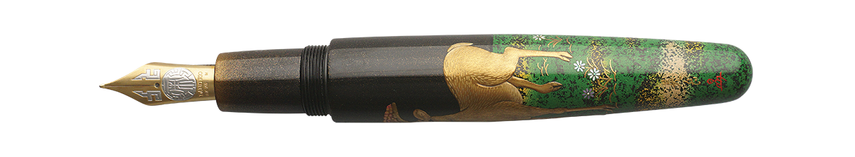 Danitrio Persian Deer Maki-E on Mikado Fountain Pen Open