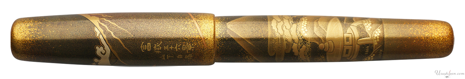 Danitrio Shower Below the Summit Mt. Fuji Maki-E on Mikado Flat-Top Fountain Pen