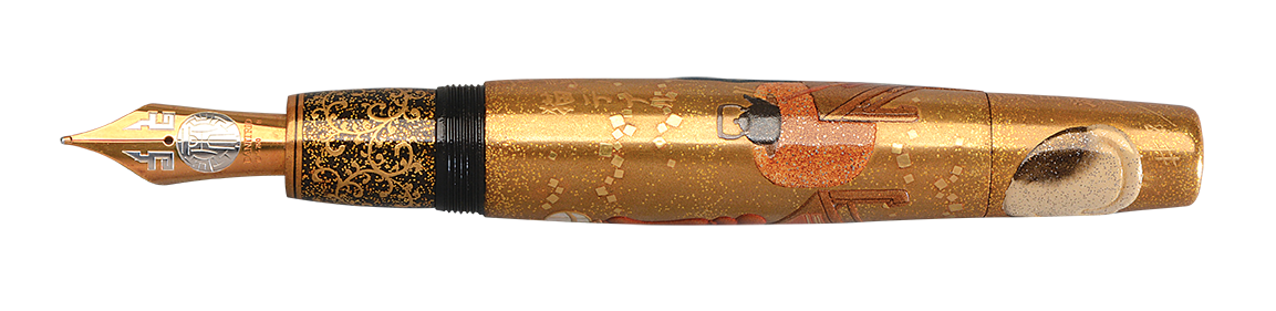 Danitrio I Am A Cat on Mikado Fountain Pen Open