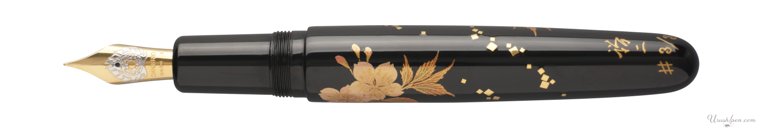 Danitrio Sakura Maki-E on Takumi Fountain Pen