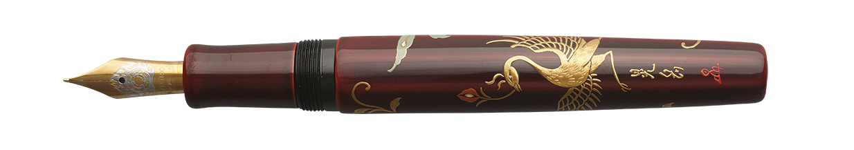 Danitrio Phoenix Bird with Flowers Maki-E on Hakkaku Fountain Pen Open