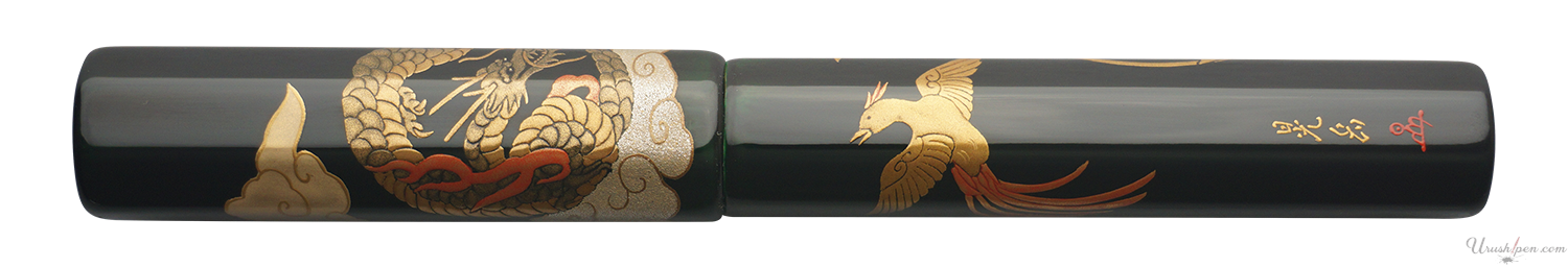 Dragon and Phoenix Maki-E on Sho-Hakkaku Fountain Pen