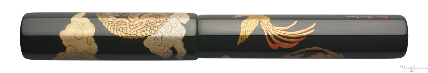 Dragon and Phoenix Maki-E on Sho-Hakkaku Fountain Pen