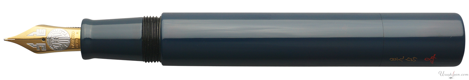 Danitrio Roiro-migaki in Dark Blue on Genkai Fountain Pen