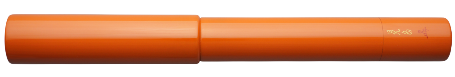 Danitrio Roiro-migaki in Orange on Genkai Fountain Pen
