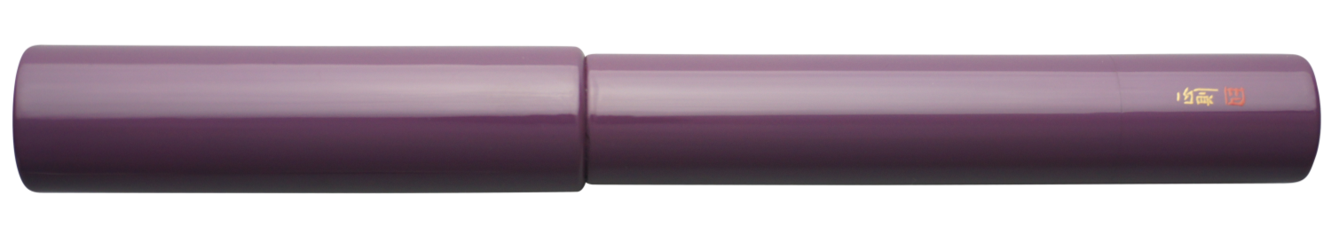 Danitrio Roiro-migaki in Purple on Genkai Fountain Pen