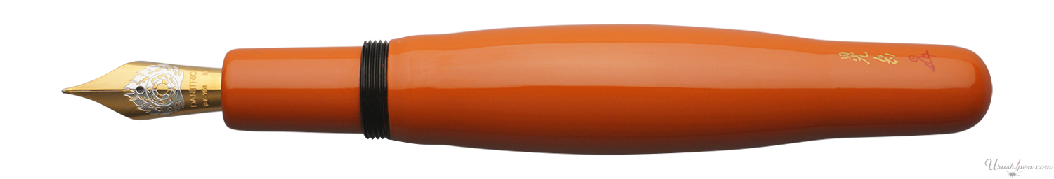 Danitrio Roiro-migaki in Orange on Hyotan Fountain Pen