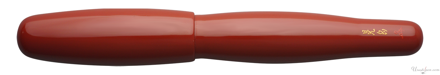 Danitrio Roiro-migaki in Wine Red on Hyotan Fountain Pen