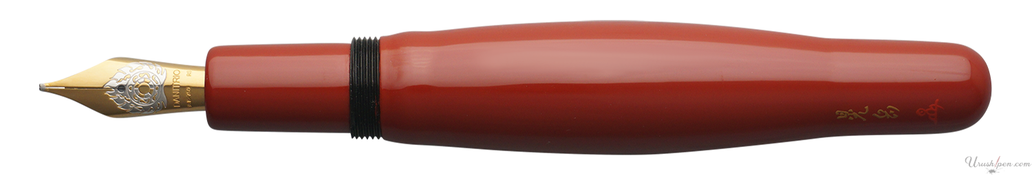 Danitrio Roiro-migaki in Wine Red on Hyotan Fountain Pen