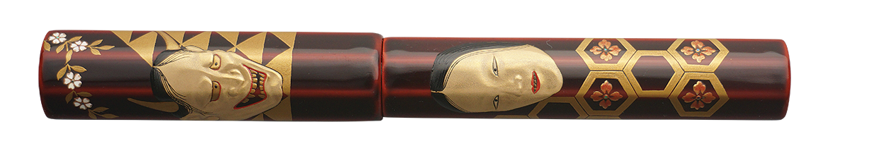 Danitrio Ko-Omote Hannya Noh-Men Maki-E on Sho-Hakkaku Fountain Pen Closed