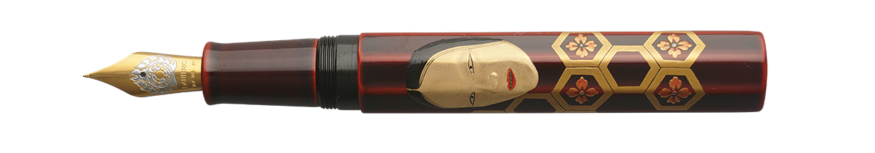 Danitrio Ko-Omote Hannya Noh-Men Maki-E on Sho-Hakkaku Fountain Pen Open