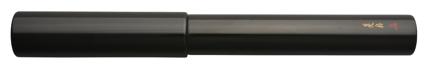 Tame-nuri in Blue on Genkai Fountain Pen Closed