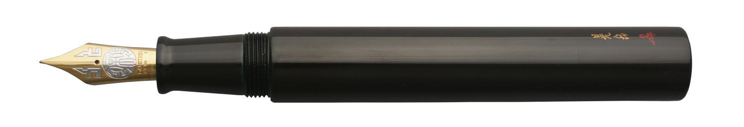 Tame-nuri in Blue on Genkai Fountain Pen Open