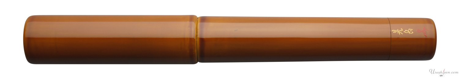 Danitrio Tame-Nuri in Bright Yellow on Sho-Genkai Fountain Pen