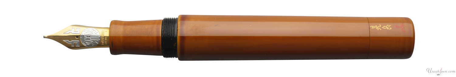 Danitrio Tame-Nuri in Bright Yellow on Sho-Genkai Fountain Pen