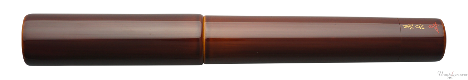 Danitrio Tame-nuri in Yellow on Sho-Genkai Fountain Pen