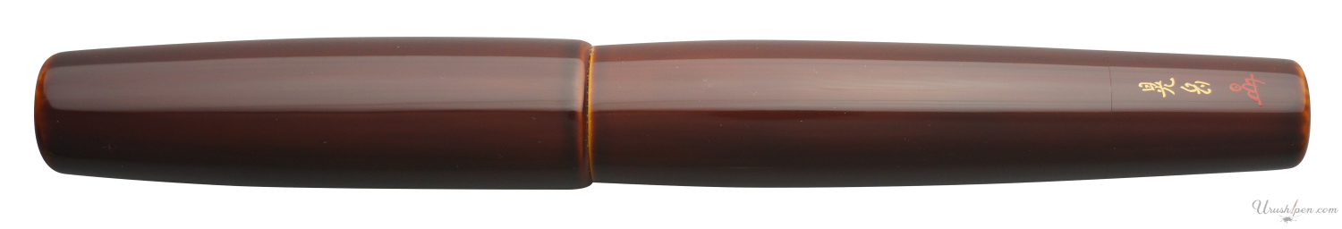 Danitrio Tame-nuri in Yellow on Mikado Flat-Top Fountain Pen Closed