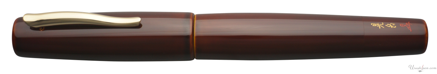 Danitrio Tame-nuri in Yellow on Mikado Flat-Top Fountain Pen with Clip