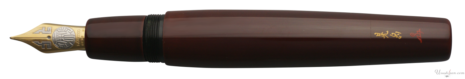 Danitrio Tame-nuri in Purple on Mikado Flat-Top Fountain Pen Open