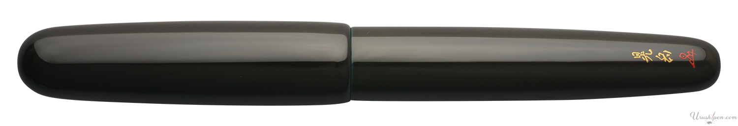 Danitrio Tame-nuri in Blue Green on Takumi Fountain Pen