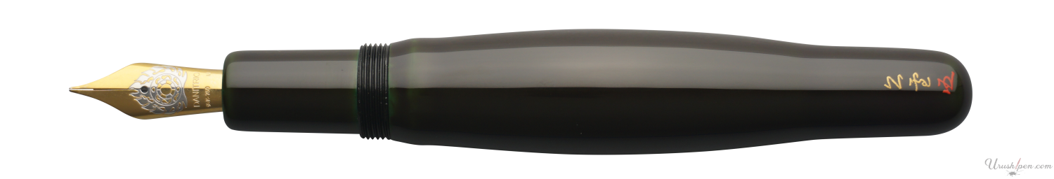 Danitrio Tame-Nuri in Shiso Green on Hyotan Fountain Pen