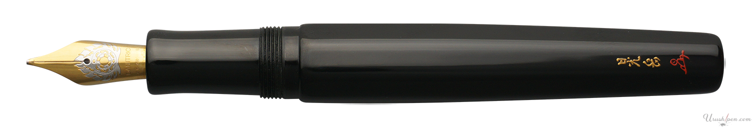 Danitrio Tame-nuri in Black on Hakkaku Fountain Pen