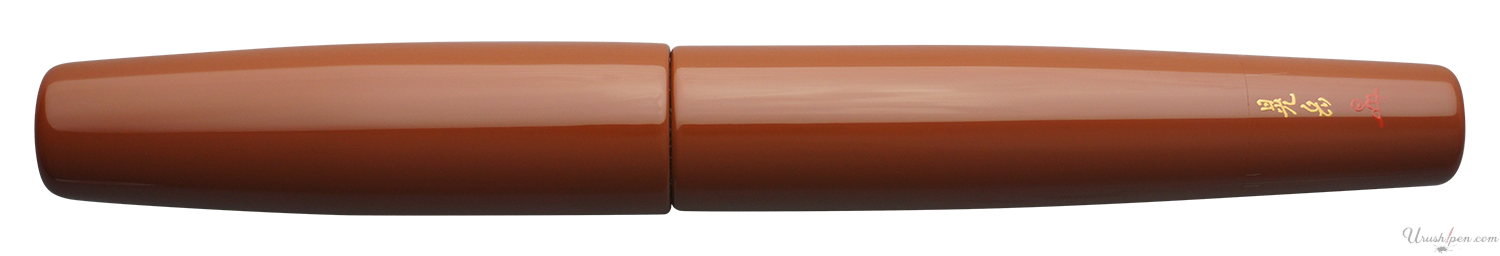 Danitrio Tame-nuri in Bengara Orange on Mikado Flat-Top Fountain Pen