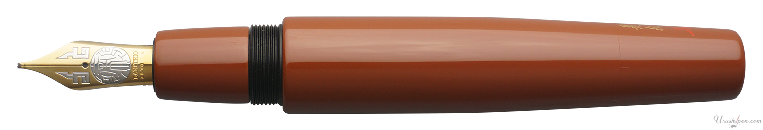 Danitrio Tame-nuri in Bengara Orange on Mikado Flat-Top Fountain Pen