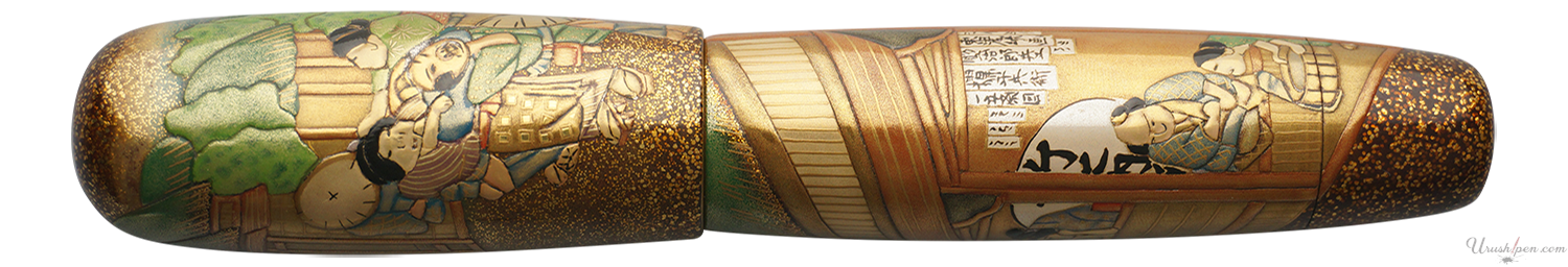 Danitrio Goyu Station Maki-E on Yokozuna Fountain Pen