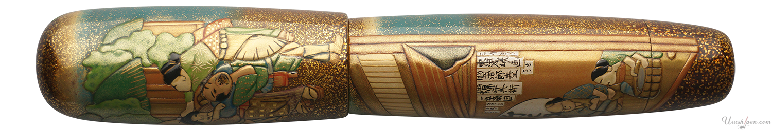 Danitrio Goyu Station Maki-E on Yokozuna Fountain Pen