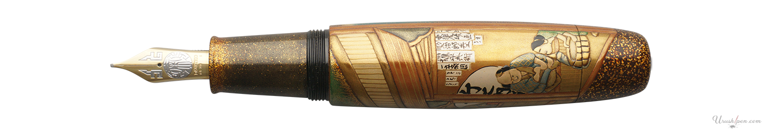 Danitrio Goyu Station Maki-E on Yokozuna Fountain Pen