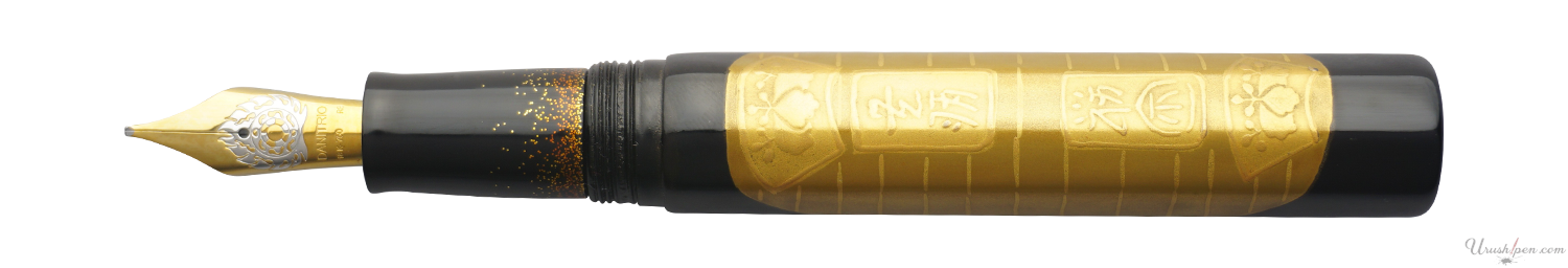 Danitrio Koban Gold Coin Maki-E on Sho-Hakkaku Fountain Pen