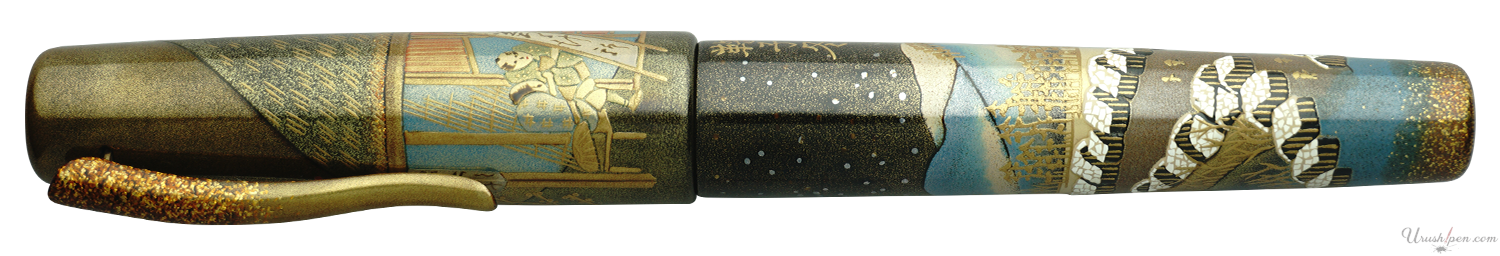 Danitrio Mariko Maki-E on Hyotan Fountain Pen
