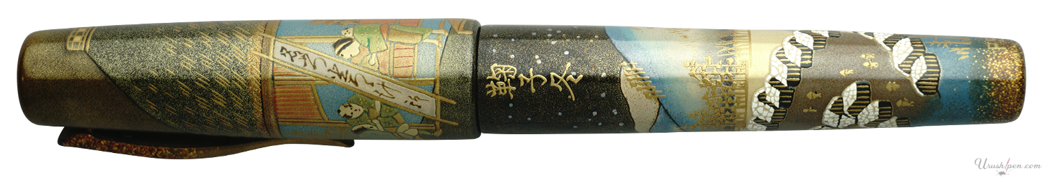 Danitrio Mariko Maki-E on Hyotan Fountain Pen