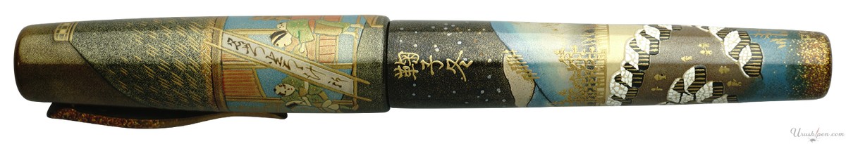 Danitrio Mariko Maki-E on Takumi Fountain Pen