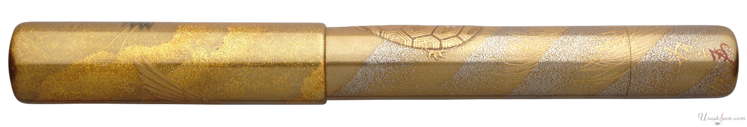Danitrio Crane & Tortoise Tsuru-Kame Maki-E on Genkai Fountain Pen