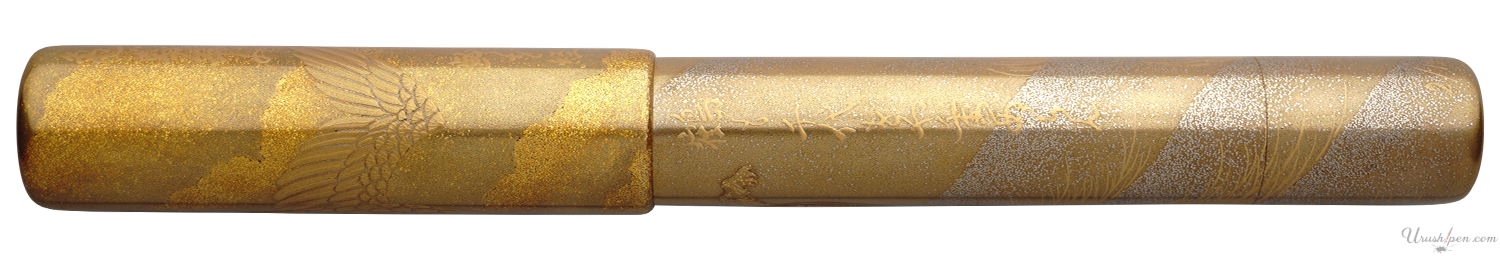 Danitrio Crane & Tortoise Tsuru-Kame Maki-E on Genkai Fountain Pen