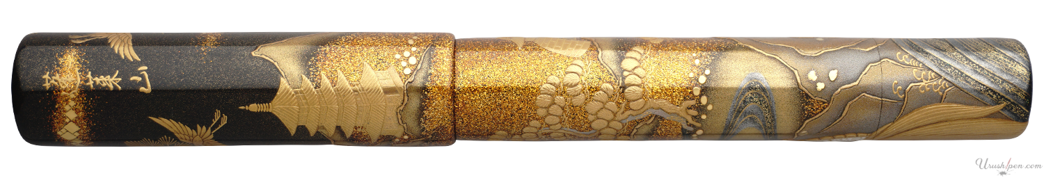 Danitrio Horaisan Maki-E on Genkai Fountain Pen