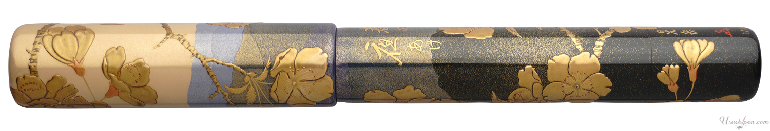 Danitrio Dawn (Spring of 4 Seasons) Maki-E on Genkai Fountain Pen
