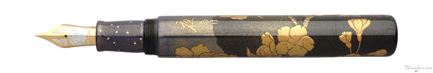 Danitrio Dawn (Spring of 4 Seasons) Maki-E on Genkai Fountain Pen