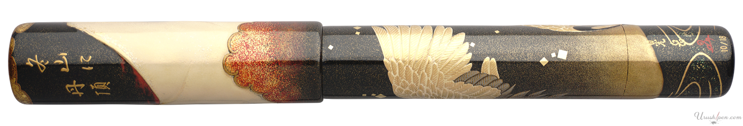 Danitrio Sacred Cranes & Old Mountain (Winter of 4 Seasons) Maki-E on Genkai Fountain Pen
