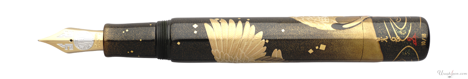 Danitrio Sacred Cranes & Old Mountain (Winter of 4 Seasons) Maki-E on Genkai Fountain Pen