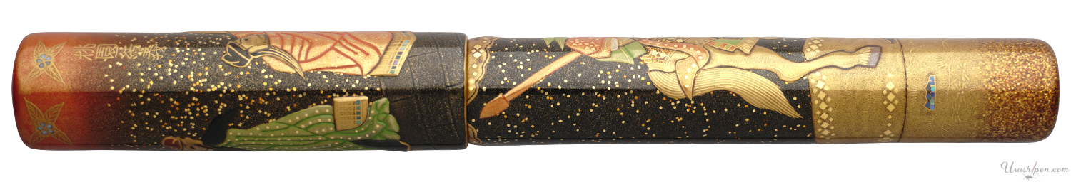 Danitrio Toen-no Chikai Maki-E on Genkai Fountain Pen